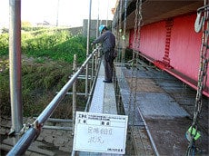 刈浜橋再塗装工事（足場工事）