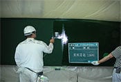 八千代町立安静小学校 黒板塗装工事