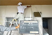 アスベスト除去作業